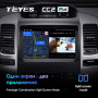 Штатная магнитола Teyes CC2 Plus 4/64 Toyota Land Cruiser Prado 120 (2004-2009)