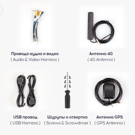 9" CC3L 4+32Gb