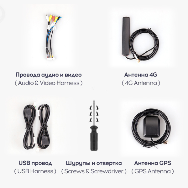 9" CC3L 4+32Gb