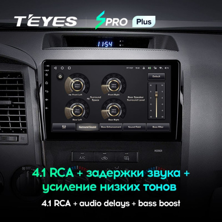 Штатная магнитола Teyes SPRO Plus 3/32 Toyota Sequoia XK60 (2008-2017)
