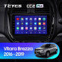 Штатная магнитола Teyes CC2 Plus 6/128 Suzuki Vitara (2016-2019)