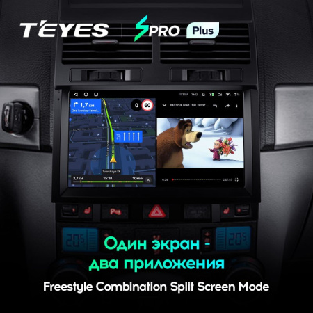 Штатная магнитола Teyes SPRO Plus 3/32 Volkswagen Touareg GP (2002-2010)