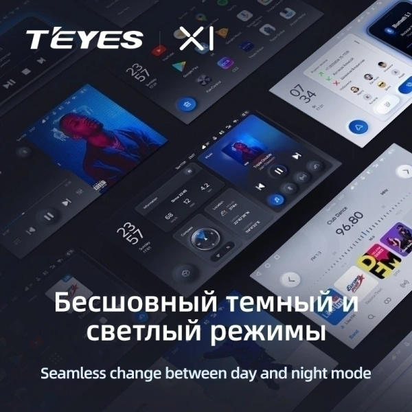 Штатная магнитола Teyes X1 4G 2/32 Subaru Impreza GH GE (2007-2011)
