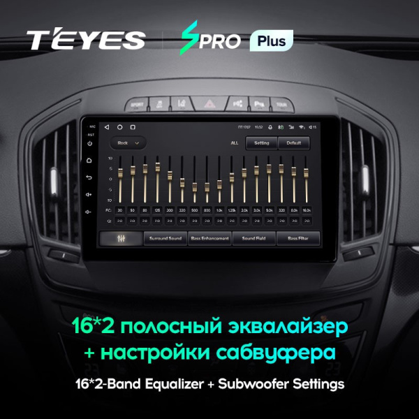 Штатная магнитола Teyes SPRO Plus 4/64 Opel Insignia (2013-2017)