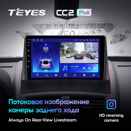 Штатная магнитола Teyes CC2 Plus 4/64 Renault Megane 2 (2002-2009)