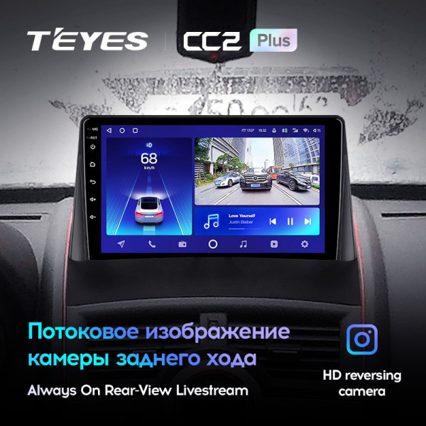 Штатная магнитола Teyes CC2 Plus 4/64 Renault Megane 2 (2002-2009)