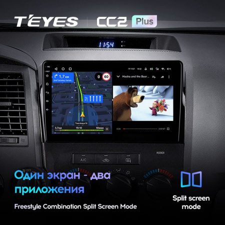 Штатная магнитола Teyes CC2 Plus 3/32 Toyota Sequoia XK60 (2008-2017)