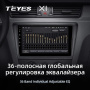 Штатная магнитола Teyes X1 4G 2/32 Volkswagen Passat (2005-2014)