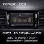 Штатная магнитола Teyes CC3 4/64 Skoda Kodiaq (2016-2020)