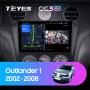 Штатная магнитола Teyes CC3-2K 128G для Outlander 2002-2008
