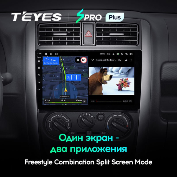 Штатная магнитола Teyes SPRO Plus 4/64 Suzuki Jimny 3 (2005-2019)