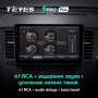 Штатная магнитола Teyes SPRO Plus 4/64 Nissan Tiida C11 (2004-2013)