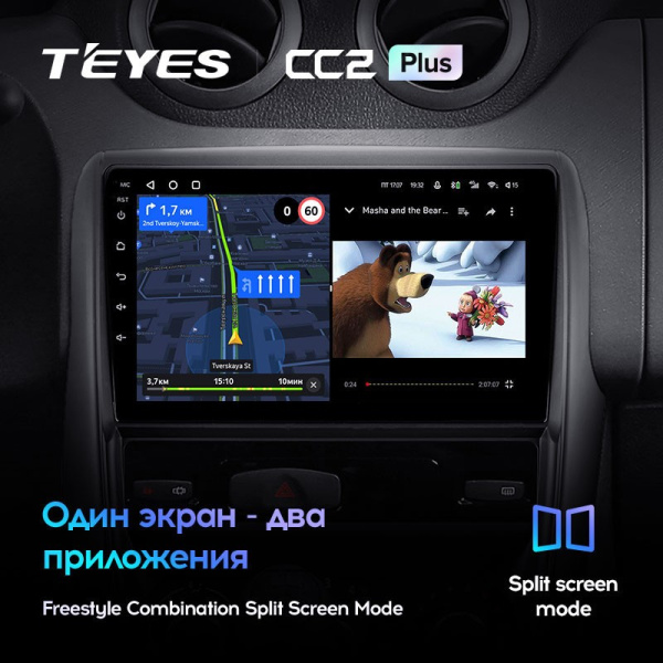 Штатная магнитола Teyes CC2 Plus 6/128 Renault Duster 1 (2010-2015)