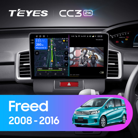 Штатная магнитола Teyes CC3-2K-360 128G для Freed 2008-2016