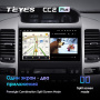 Штатная магнитола Teyes CC2 Plus 3/32 Toyota Land Cruiser Prado J120 (2004-2009)