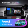 Штатная магнитола Teyes CC3-2K-360 128G для Freed 2008-2016