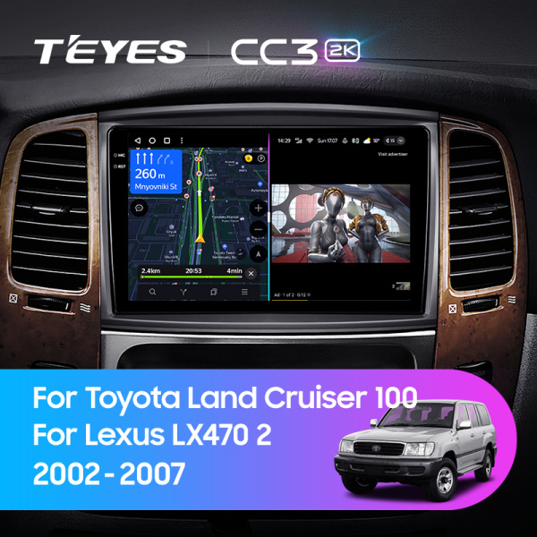 Штатная магнитола Teyes CC3-2K 4+32G  для LX470 2002-2007 ТИП-B
