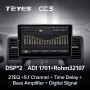 Штатная магнитола Teyes CC3 3/32 Nissan Teana J32 (2008-2013)