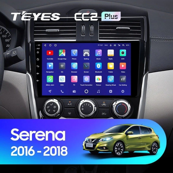 Штатная магнитола Teyes CC2 Plus 4/64 Nissan Serena (2016-2019)