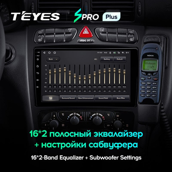 Штатная магнитола Teyes SPRO Plus 4/64 Mercedes Benz C/CLK Class S203 W203 W209 A209 (2000-2005)