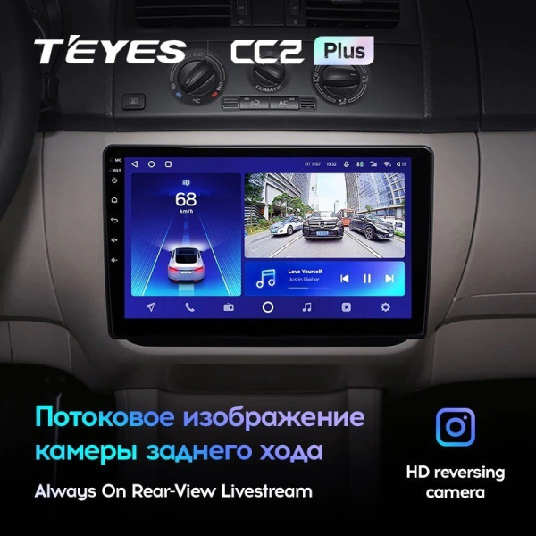 Штатная магнитола Teyes CC2 Plus 4/64 Volkswagen Transporter Т5 (2003-2015)