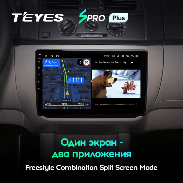Штатная магнитола Teyes SPRO Plus 4/64 Volkswagen Transporter Т5 (2003-2015)