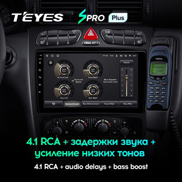 Штатная магнитола Teyes SPRO Plus 3/32 Mercedes Benz C/CLK Class S203 W203 W209 A209 (2000-2005)