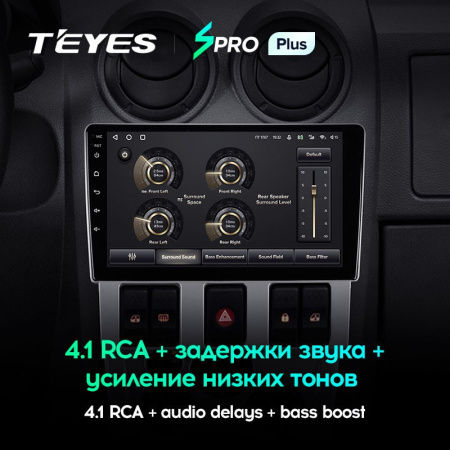 Штатная магнитола Teyes SPRO Plus 4/64 Renault Logan 1 (2004-2009)