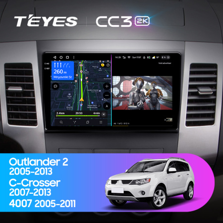 Штатная магнитола Teyes CC3-2K 3+32G  для Outlander 2005-2011 ТИП-A