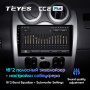 Штатная магнитола Teyes CC2 Plus 4/64 Renault Logan 1 (2010-2015)