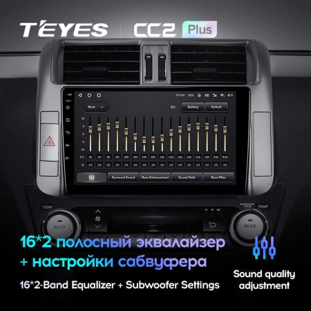 Штатная магнитола Teyes CC2 Plus 3/32 Toyota Land Cruiser Prado 150 (2009-2013)