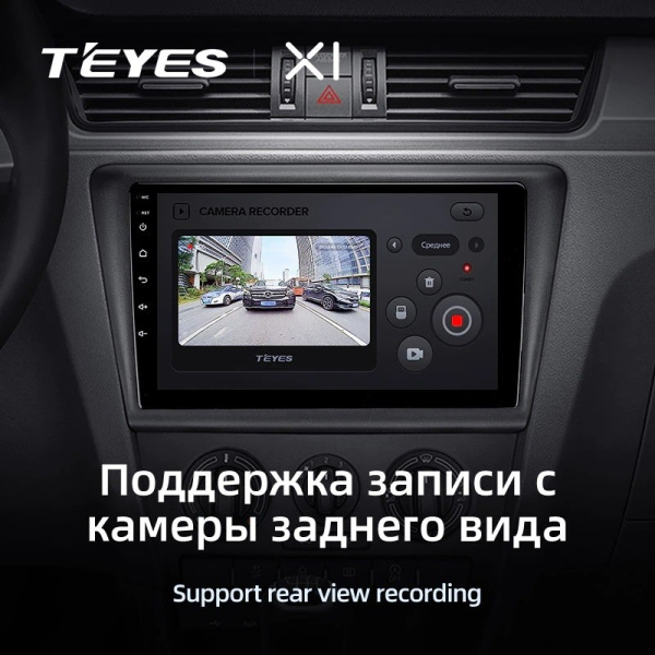 Штатная магнитола Teyes X1 4G 2/32 Volkswagen Transporter Т5 (2003-2015)