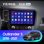 Штатная магнитола Teyes CC2 3+32G  для Outlander 2018-2021 ТИП-B