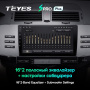 Штатная магнитола Teyes SPRO Plus 3/32 Toyota Mark X 1 X120 (2004-2009)