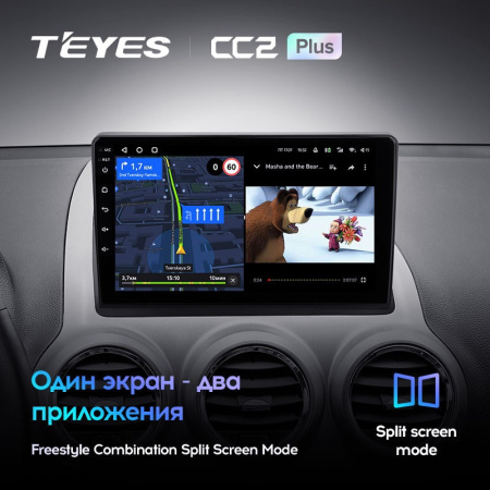 Штатная магнитола Teyes CC2 Plus 4/64 Opel Antara 1 (2006-2017)