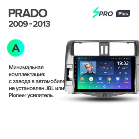 Штатная магнитола Teyes SPRO Plus 4/64 Toyota Land Cruiser Prado 150 (2009-2013)