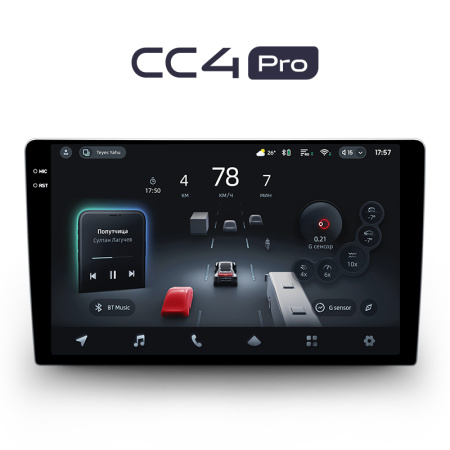 9.5" Teyes CC4 Pro 8+128Gb