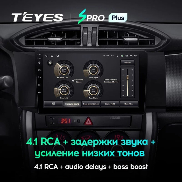 Штатная магнитола Teyes SPRO Plus 4/64 Subaru BRZ (2012-2016)