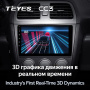 Штатная магнитола Teyes CC3 3/32 Subaru Impreza GD GG 2002-2007