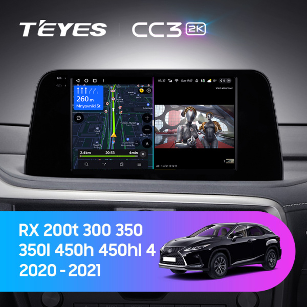 Штатная магнитола Teyes CC3-2K 4+32G для RX 2015-2021