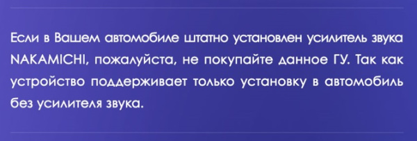 Штатная магнитола Teyes CC2 4+32G для RX300 1997-2005