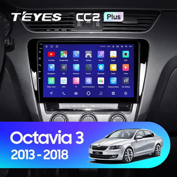 Штатная магнитола Teyes CC2 Plus 3/32 Skoda Octavia 3 A7 (2013-2018)