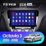 Штатная магнитола Teyes CC2 Plus 3/32 Skoda Octavia 3 A7 (2013-2018)