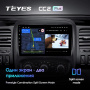 Штатная магнитола Teyes CC2 Plus 6/128 Opel Vivaro B (2014-2018)