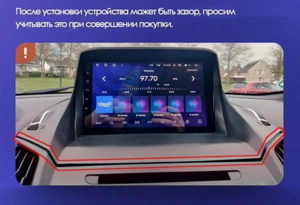 Штатная магнитола Teyes CC3-2K 128G для Kuga 2012-2019