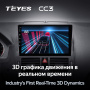 Штатная магнитола Teyes CC3 4/64 Mercedes Benz C-Class 3 W204 S204 (2006-2011)