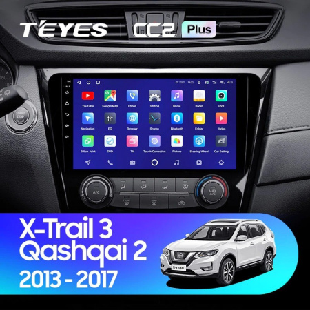 Штатная магнитола Teyes CC2 Plus 3/32 Nissan X-Trail X Trail 3 T32 (2013-2017) кондиционер