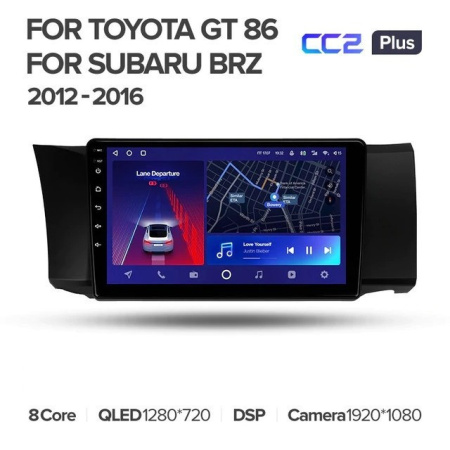 Штатная магнитола Teyes CC2 Plus 4/64 Subaru BRZ (2012-2016)