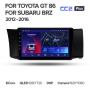Штатная магнитола Teyes CC2 Plus 4/64 Subaru BRZ (2012-2016)