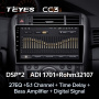 Штатная магнитола Teyes CC3 6/128 Toyota Verso R20 (2009-2018)